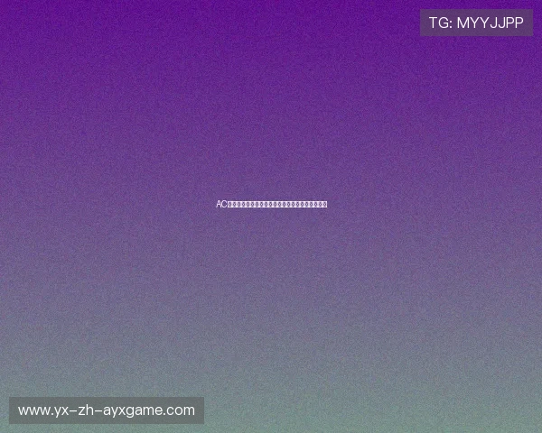 AC米兰盯梅西式低重心大脑——未来足球战术新标杆