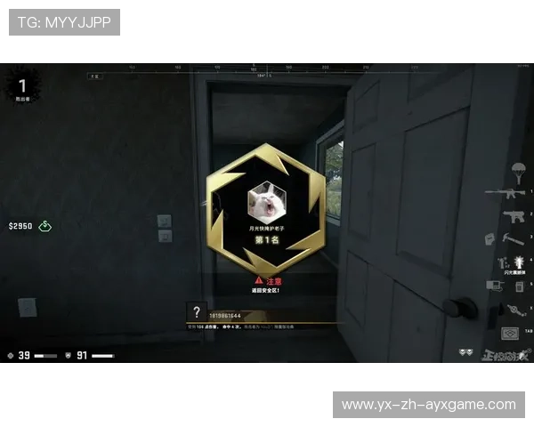 CS_GO经济管理与武器选择训练课——打造致胜的核心技能