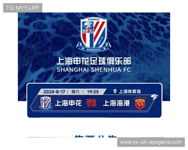 上海申花拉唐突破禁区送出传中，打造绝妙进攻利器