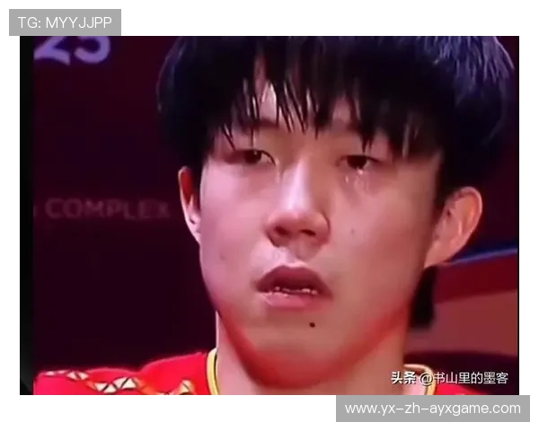 全运赛场再爆冷！王楚钦输球全场震惊