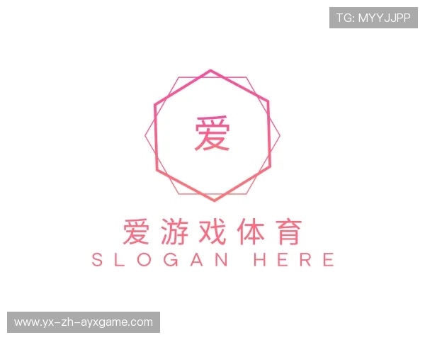 了解爱游戏娱乐