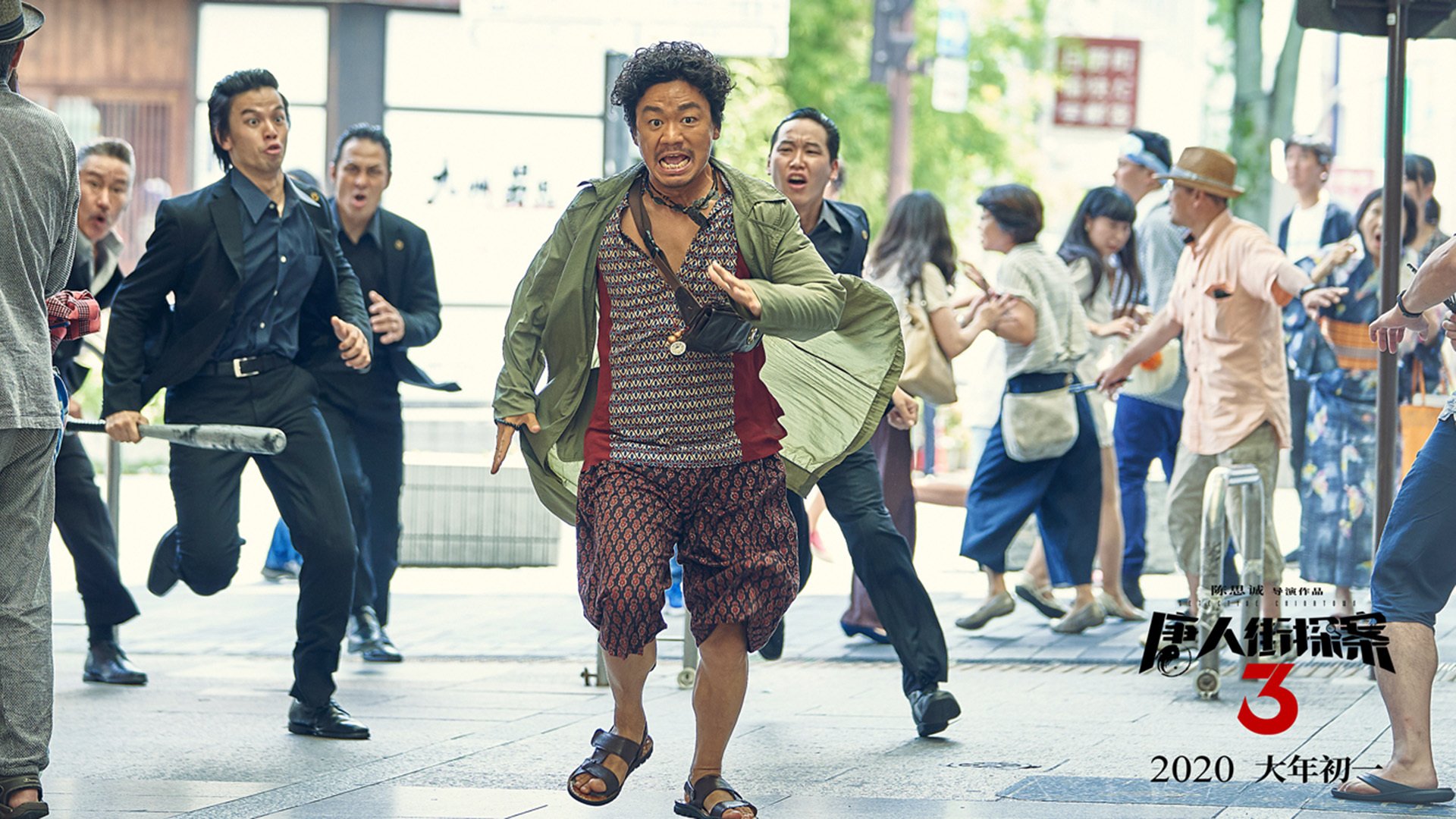 中超联赛国足惨败 球迷分析失利原因,国足参加中超