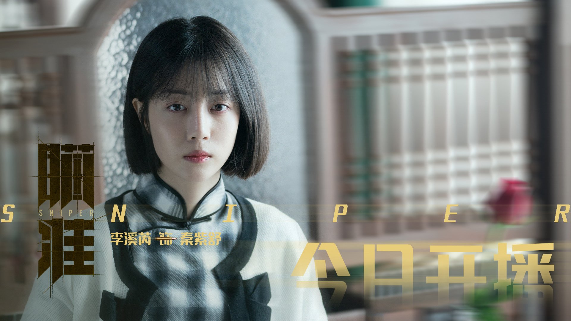 冬奥备战综合保障平台正式上线，北京冬奥会筹办训练备战情况