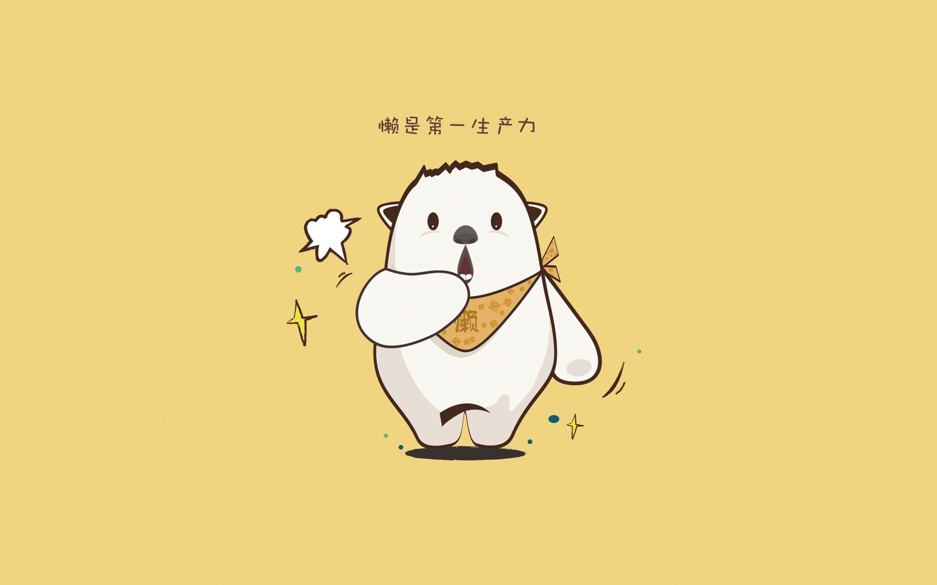 爱游戏中国官方网站平台-丁俊晖呼吁建立标准化青训体系，丁俊晖是什么项目运动员